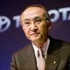 Illustration for article titled Toyota President Ken Watanabe Expected To Step Down In 2009